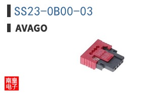 SS23-0B00-03